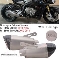 For BMW S1000 S1000R S1000RR 60MM Motorcycle Exhaust Pipe System Modified Muffler Moto Escape Laser Removable DB Killer Slip On