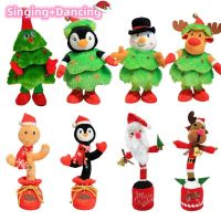 Singing Christmas Christmas Dancing Tree Snowman Plush Doll Decorative Toys Gift