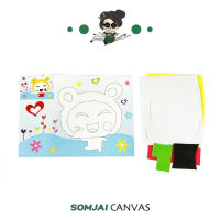 Somjai Selected สติ๊กเกอร์โฟม EVA(คละลาย)