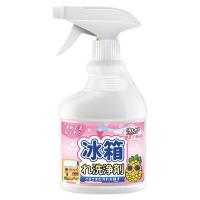 Oven Cleaner Kitchen Spray Cleaner and Degreaser Fridge Cleaner Inside Cleaning Spray for Kitchens Countertops Appliances 20 Oz first-rate