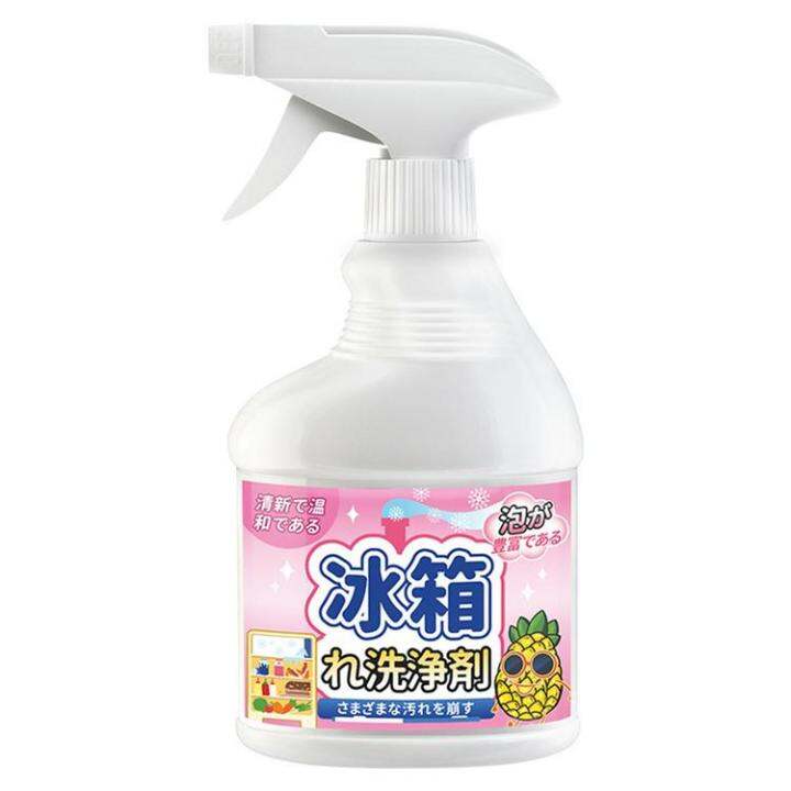 Oven Cleaner Kitchen Spray Cleaner and Degreaser Fridge Cleaner Inside