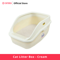 Catidea Cat Litter Box - Cream กระบะทรายแมว ห้องน้ำแมว สีครีม