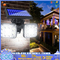 450lm Lampu Tenaga Surya Led 6000-7000K ไฟถนนโคมไฟในสวนแบบหมุนได้หัวคู่เซ็นเซอร์ร่างกายอินฟราเรด