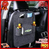 ✨✨#BEST SELLER ที่แขวนเก็บของอเนกประสงค์ หลังเบาะรถยนต์(สีเทา) ##ที่ชาร์จ หูฟัง เคส Airpodss ลำโพง Wireless Bluetooth คอมพิวเตอร์ โทรศัพท์ USB ปลั๊ก เมาท์ HDMI สายคอมพิวเตอร์