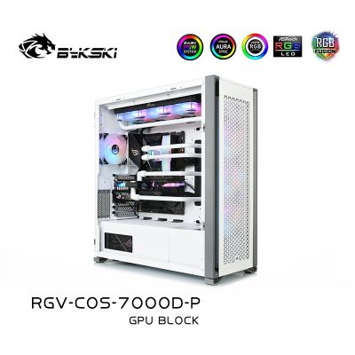 Bykski Distro Plate/water Board Reservoir For Corsair 7000D Case,Water Cooling Tank With Pump,SYNC 5V/12V RGV-COS-7000D-P