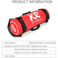 บัลแกเรียกระสอบทราย5-30กิโลกรัมยกน้ำหนักออกกำลังกายกระสอบทราย Unfilled พลังงานกระเป๋าออกกำลังกายเพาะกายยิมกีฬากล้ามเนื้อการฝึกอบรม