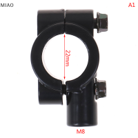 MIAO 1PC รถจักรยานยนต์จับบาร์ Mirror Mount Holder กระจกมองหลัง Handlebar Mirror CLAMP