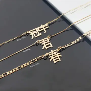 Customized hot sale friendship necklaces