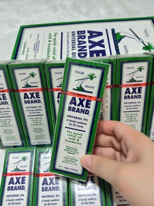 AXE BRAND UNIVERSAL OIL MEDICINE 56ml Lazada PH