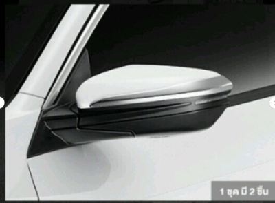 Honda FC FK Civic  2016-21  คิ้วตกแต่งกระจกมองข้าง  แท้ศูนย์ Honda Modulo  หมายเลขชิ้นส่วน# 08R06-TEA-70X Door Mirror Garnish Chrome