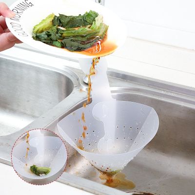 【CC】 Sink Filter Self-standing Anti-blocking Funnel Drain Leftovers Soup Sorting Garbage Food Strainer Basket
