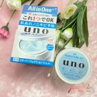 Japan UNO / Wu Nuo mens sunscreen cream 80G SPF30 moisturizing oil control multi-effect all-in-one summer version