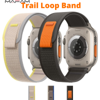 MAFAM?Trail Loop สายนาฬิกาไนลอนสำหรับ Apple Watch Ultra 49มม. 45มม. 44มม. 42มม. นาฬิกา Series 8 7เปลี่ยนสายทอผู้หญิง Men