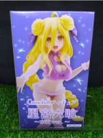 (ของแท้ หายาก) โฮชิมิยะ มุคุโระ พิชิตรัก พิทักษ์โลก Date A Live IV Coreful Figure - Mukuro Hoshimiya Swimsuit Ver.