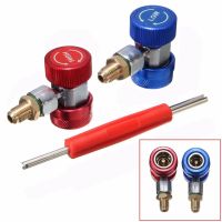 r 134 a อะแดปเตอร์เชื่อมต่อ a/c manifold gage &amp; tool remover