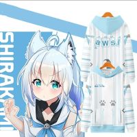 HOT!✆♂ lmx529 HOLOLIVE Vtuber Fubuki Hoodie Cosplay Apparel Ookami Mio Long Sleeve Shirt Tops Coat Hooded Casual Plus size Halloween