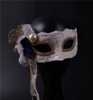 ? White Lace Half Face Beauty Gold Lace Tassel Mask Halloween Masquerade Princess Party Stage Dance