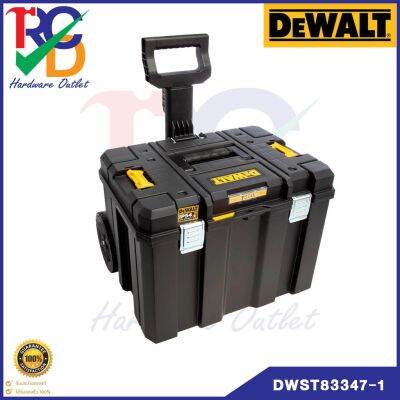 DWST83347-1 กล่องเครื่องมือ TSTAK รถเข็น แบบใหญ่