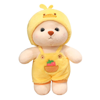 ตุ๊กตาหมีน่ารักแอสเทลล่าตุ๊กตาหมีผ้ากำมะหยี่ตุ๊กตาสัตว์น่ารักสำหรับเด็กสมบูรณ์แบบ Kado Ulang Tahun น้อยกว่า