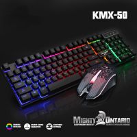 เมาส์และคีย์บอร์ดแบบมีสาย KMX50เซ็ทเกมความรู้สึกเชิงกล USB โฮเวอร์ชุดแป้นพิมพ์คีย์บอร์ดคอมพิวเตอร์เรืองแสง