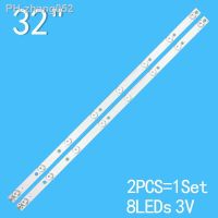 Universal light strip 32 inch 8 light 600mm x 12mm-3v LED TV backlight