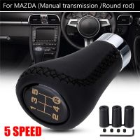 5 Speed Car Gear Shift Knob Manual Shifter Lever Stick PU Leather for Manual Transmission