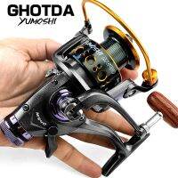 [HOT LIAXLLWISAAZH 534] เบรคคู่ตกปลา Reel Strong Spinning Reel ปลาคาร์พ Carretilha De Pesca Molinete Olta Makaralar Reels Trolling Accesorios Mar