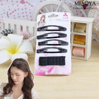 MIAOYA Fashion Jewelry Shop ชุดกิ๊บติดผมสีดำสำหรับผู้หญิง ชุดเครื่องประดับผมพื้นฐานสำหรับนักเรียน ของขวัญวันเกิดที่สวยหรู