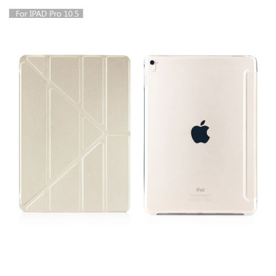 CASE IPAD PRO 10.5  Y STYLE เคสไอแพด โปร 10.5 iPad Pro  Smart Case Y Style (WHITE)