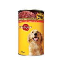 [12 PCS] Pedigree Can Beef เพดดิกรีกระป๋องเนื้อวัว 1.15Kg X 12 กระป๋อง