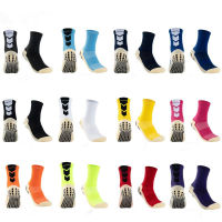 2Pairs Soccer Socks Sports Grip Socks Anti Non Skid Basketball Socks Dispensing Anti Slip Cotton Soccer Socks Uni Sports Sock