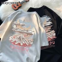 MAYCHEER   เสื้อยืดคอกลมแขนสั้นลำลองหลวมอเนกประสงค์แฟชั่นของผู้ชายระบายอากาศที่สะดวกสบายฤดูร้อน