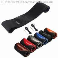 【CW】✗  Car Steering Carbon Cover Interior for Accessories