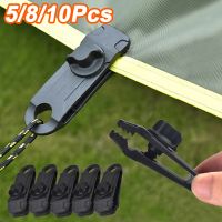 【hot】❀▤  10/8/5 Tarpaulin Clip Awning Tent Clamp Canopy Lashing Buckle Jaw Grip Outdoor Camping Windproof Rope Barb