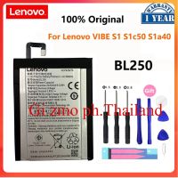 100% Original BL250 2420MAh สำหรับ Lenovo VIBE S1 S1c50 S1a40 VIBE S1Lite S1La40แบตเตอรี่ชาร์จโทรศัพท์แบตเตอรี่ Bateria