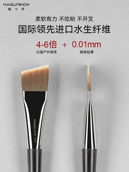 high-end-original-blade-brush-foundation-brush-dont-eat-powder-charm-card-show-makeup-brush-flat-head-liquid-foundation-brush-base-makeup-brush-no-trace-m29