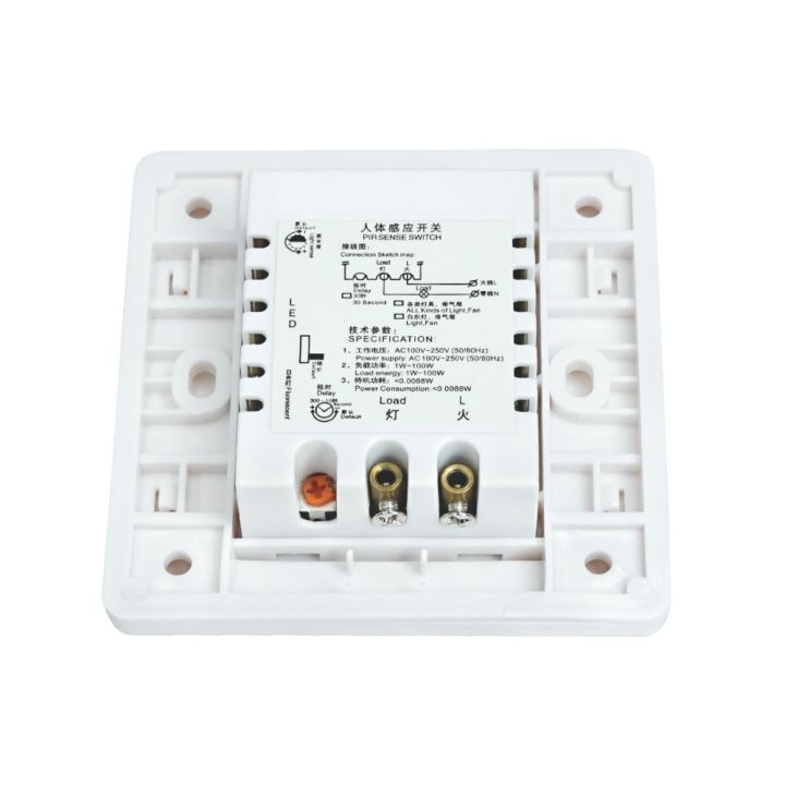 etouch-original-110v-220v-ac-time-delay-adjustable-ambient-light-adjustable-wall-mount-pir-motion-sensor-light-switch-017