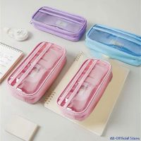 ☢ Transparent Pencil Case Pen Bag Simple Design PVC Multi Layer Storage Pouch For Office School Students Stationery Supplies