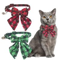 【CW】 Collars Breakaway with Bow Removable Safety Collar for Pets