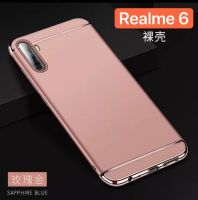 [ส่งจากไทย] Case Realme 5 C3 5Pro 6 6i 6Pro 3 3Pro C1 C2 ท้าย เคสประกบ3 ชิ้น เคสกันกระแทก สวยและบางมาก สินค้าใหม