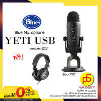 【จัดส่งสินค้าจากกรุงเทพ ส่งฟรี! 】Blue Yeti USB Microphone ไมโครโฟนบันทึกเสียงพูด แคสท์เกม พากย์เสียง จัดรายการ  พร้อมหูฟัง TASCAM TH-02