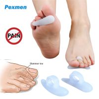 ❍ Pexmen 2/4/10Pcs Gel Hammer Toe Corrector Toe Cushions Hammertoe Support Pads for Curled Crooked Claw Mallet Toes Pain Relief