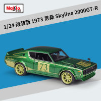 Maisto 1:24 Nissan 1973skyline2000gt-r Modified Version Simulation Alloy Car Finished Model