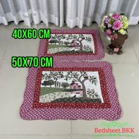 BedRoom พรมเช็ดเท้าวินเทจ ผ้าฝ้ายCotton มีปุ่มกันลื่นด้านหลัง ซักปั่นเครื่องได้ รหัส082.