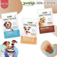 ขนมสุนัข JerHigh DEN-T STICK 60g.