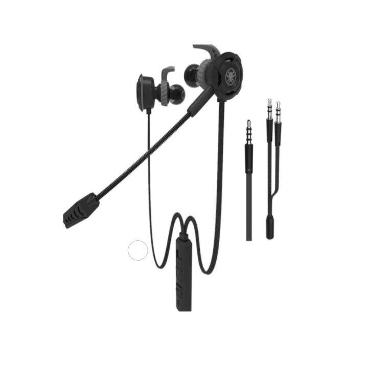 Plextone G30 Budget Wired ESport Gaming InEar Headset with Detachable