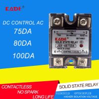 Jgx/ssr 75DA / 80da / 100DA DC controlled AC SSR single phase solid state relay