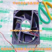 2021ยี่ห้อใหม่ใหม่ HP12038HSL ความหวัง HBL แชสซี DC12V DC24V พัดลมทำความเย็นพัดลมแกน DC