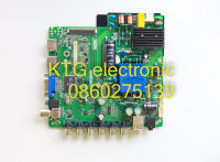 อะไหล่ทีวี (Main Board) เมนบอร์ดทีวี อโคเนติก Aconatic 32นิ้ว รุ่นAN-LT3221