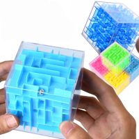3D Maze Transparent Six-sided Puzzle Toy Hand Game Case Box Fun Brain Game Challenge Toys Balance Educational Toys for Children Brain Teasers